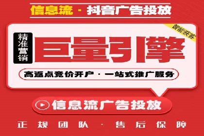 SEM竞价入门指南，经典案例分享